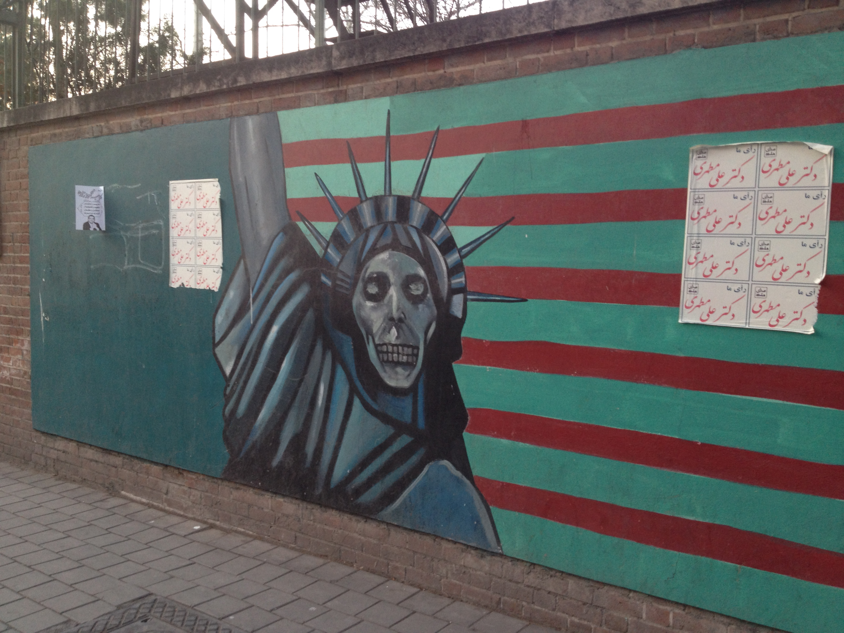 Alte Amerikanische Botschaft Teheran (Foto: Johannes Strobel)